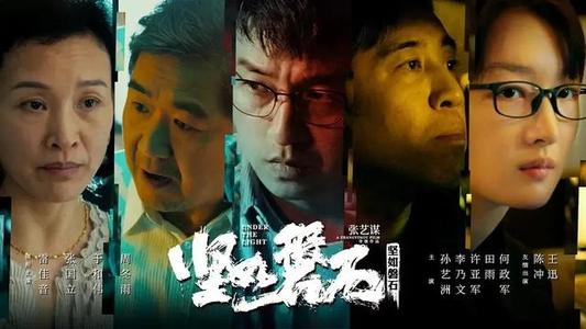 伦敦传播学院 Market Development Degrees